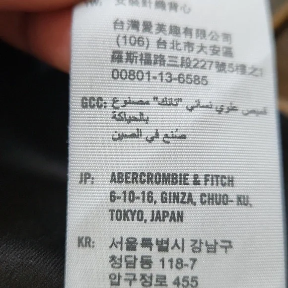 Hollister, NWOT, Women's Top, Black with Embroidery on front, Medium - Picture 9 of 13